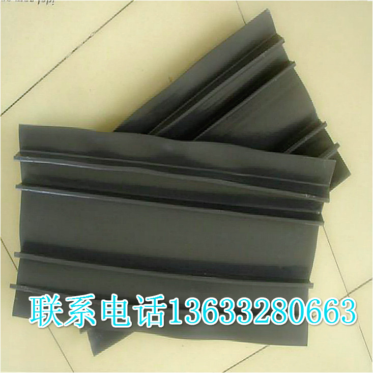 廠家直銷中埋式止水帶、橡膠止水帶，各種型號