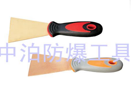 中泊橋防牌防爆塑柄泥子刀圖片/中泊橋防牌防爆塑柄泥子刀樣板圖 (1)