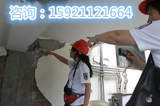 上海房屋插層質(zhì)量檢測(cè)廠房質(zhì)量驗(yàn)收危房鑒定