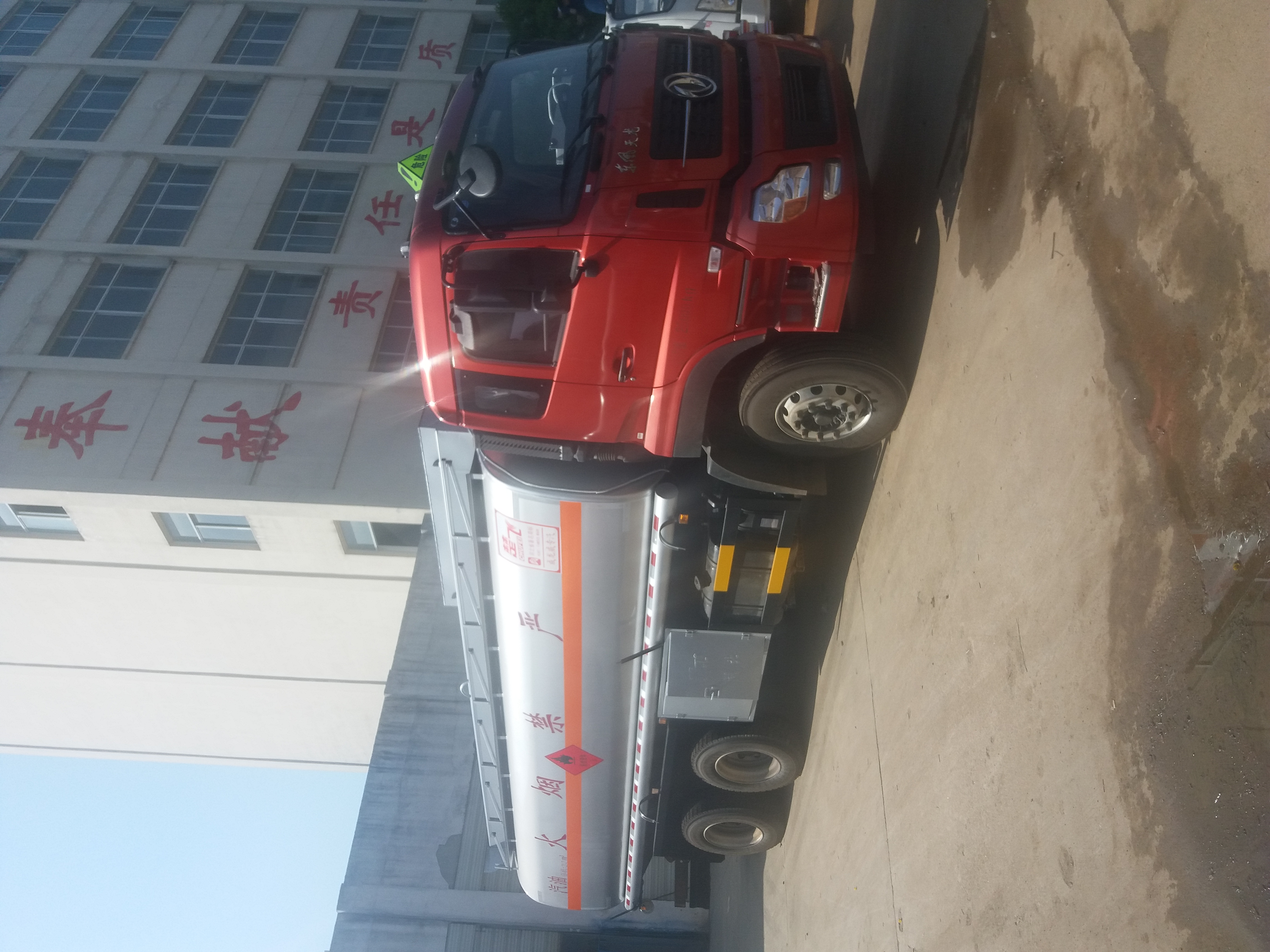 福建23方供液車供應(yīng)商@福建23方液罐車價(jià)格/福建供液車廠家