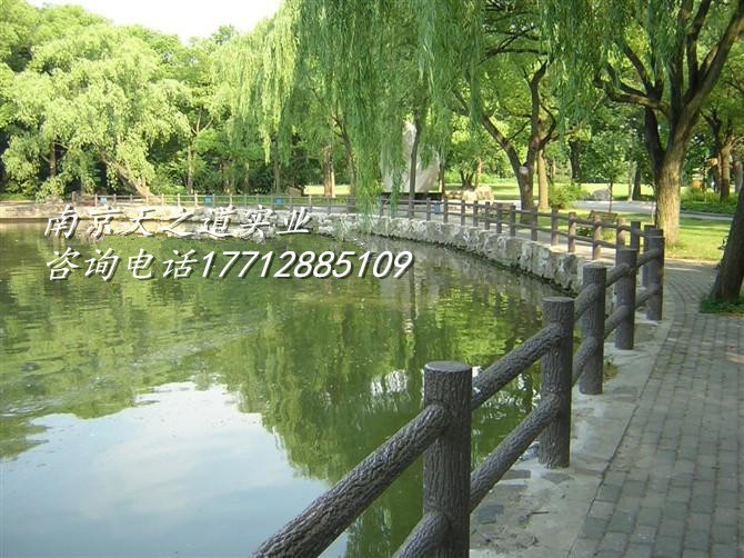 水泥仿木欄桿圖片/水泥仿木欄桿樣板圖 (4)