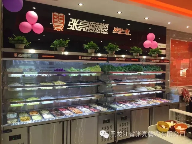 張亮麻辣燙招商加盟