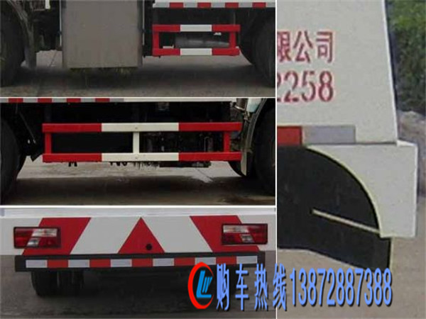 江鈴護(hù)欄清洗車(chē)圖片/江鈴護(hù)欄清洗車(chē)樣板圖 (3)