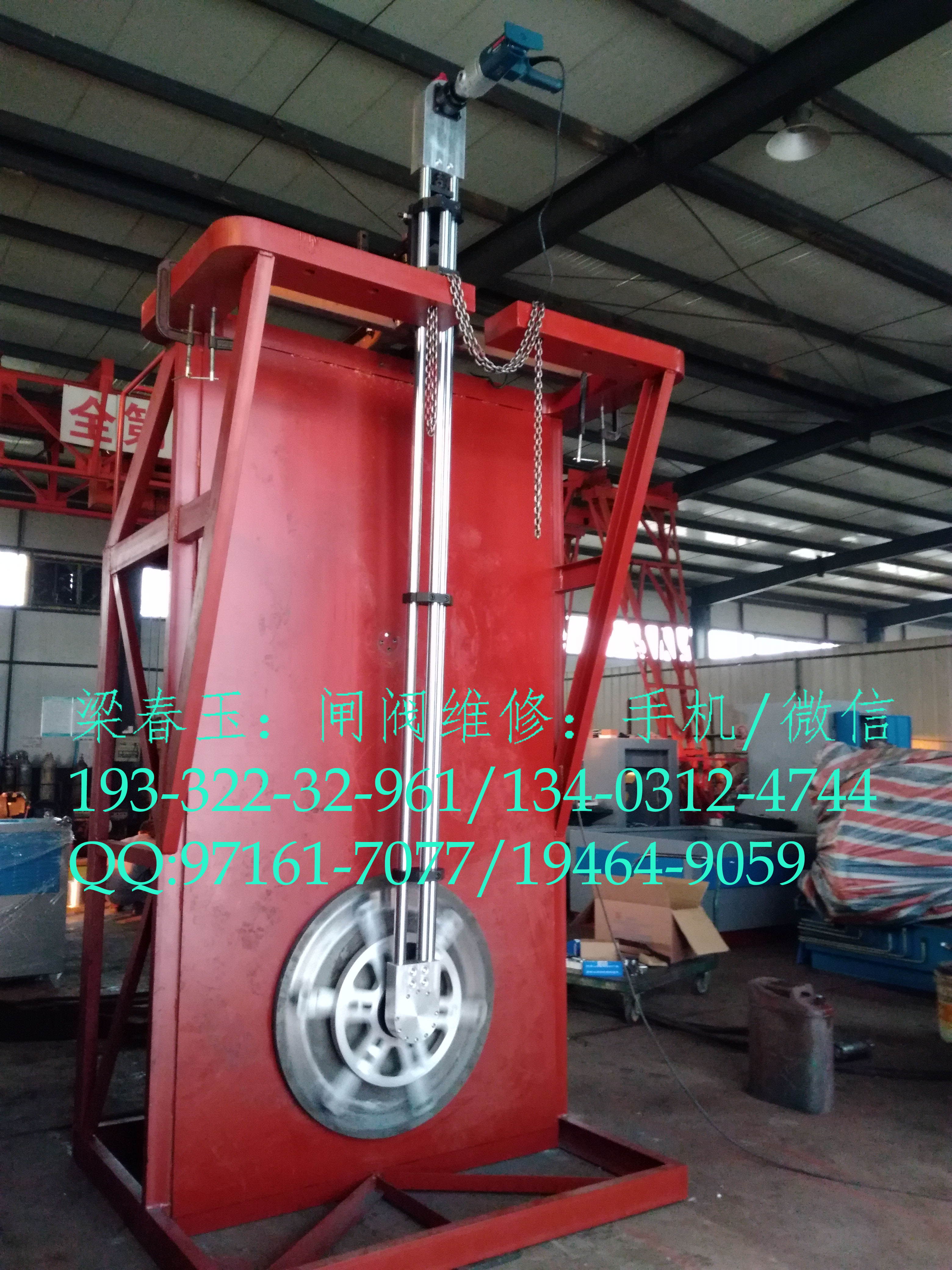 惠州供閥門(mén)維修研磨機(jī)MZ1200圖片/惠州供閥門(mén)維修研磨機(jī)MZ1200樣板圖 (1)