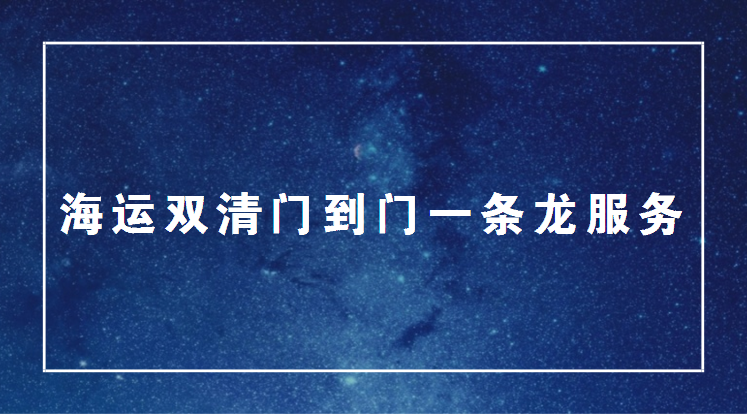 分享一下加拿大移民搬家的經(jīng)驗(yàn)圖片