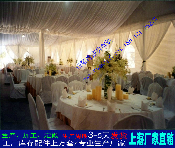 鋁合金篷房圖片/鋁合金篷房樣板圖 (4)