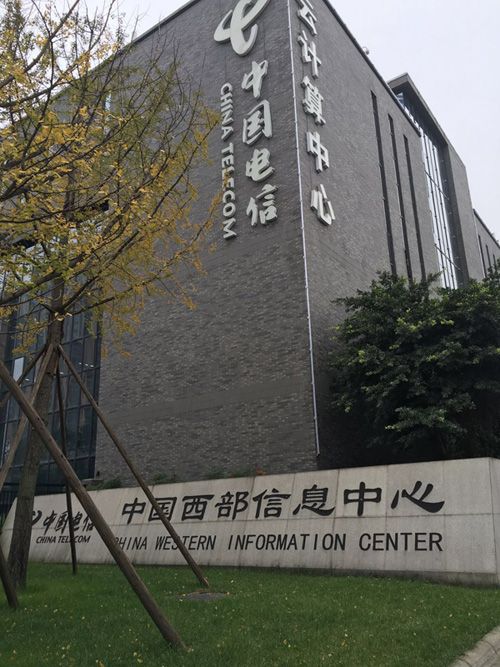 四川服务器托管租用，多线机房图片