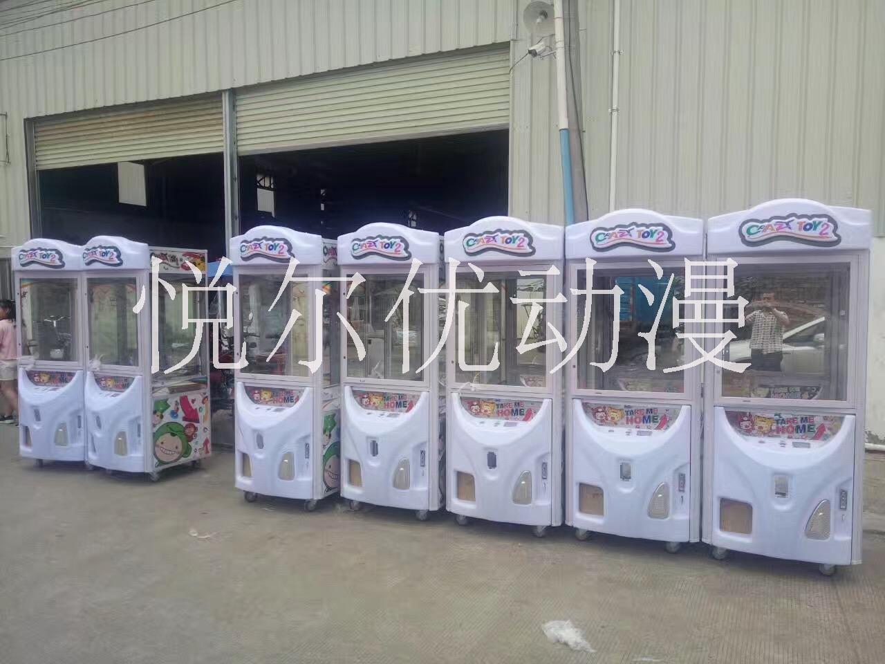 抓娃娃機(jī)圖片/抓娃娃機(jī)樣板圖 (1)