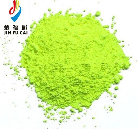 金福彩顏料熒光顏料圖片
