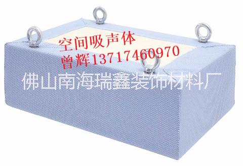 吊頂吸音板圖片/吊頂吸音板樣板圖 (3)
