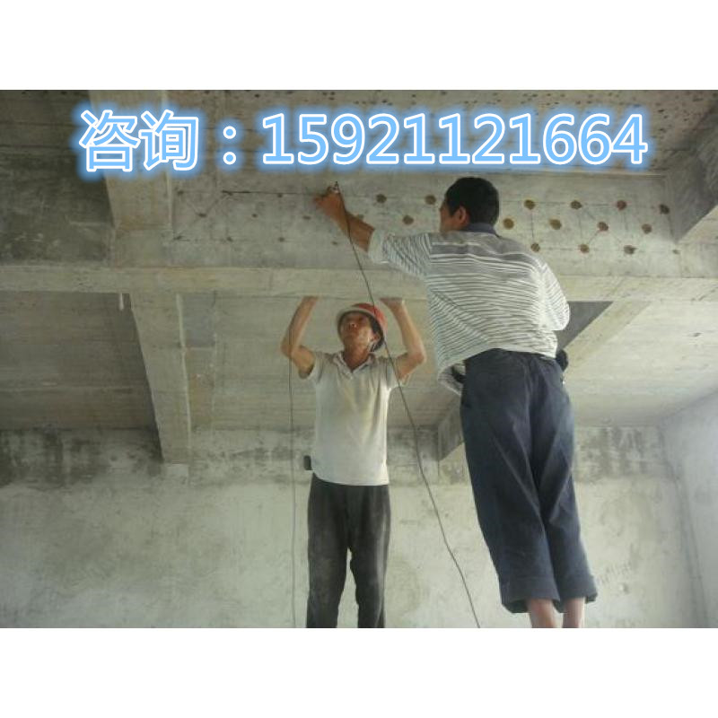 上海房屋檢測價格大約是多少？圖片