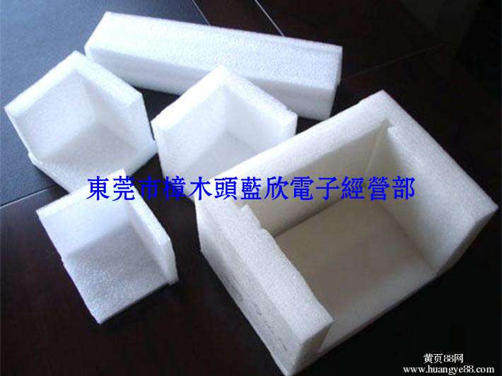 EPE珍珠棉  產(chǎn)品海綿包裝內(nèi)襯圖片/EPE珍珠棉  產(chǎn)品海綿包裝內(nèi)襯樣板圖 (2)