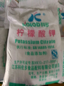 食品級試劑級檸檬酸鉀圖片/食品級試劑級檸檬酸鉀樣板圖 (1)