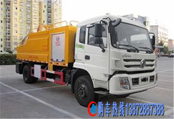 東風(fēng)153型12方清洗吸污車