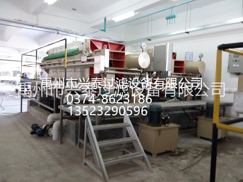 全自動(dòng)隔膜壓濾機(jī)圖片/全自動(dòng)隔膜壓濾機(jī)樣板圖 (2)