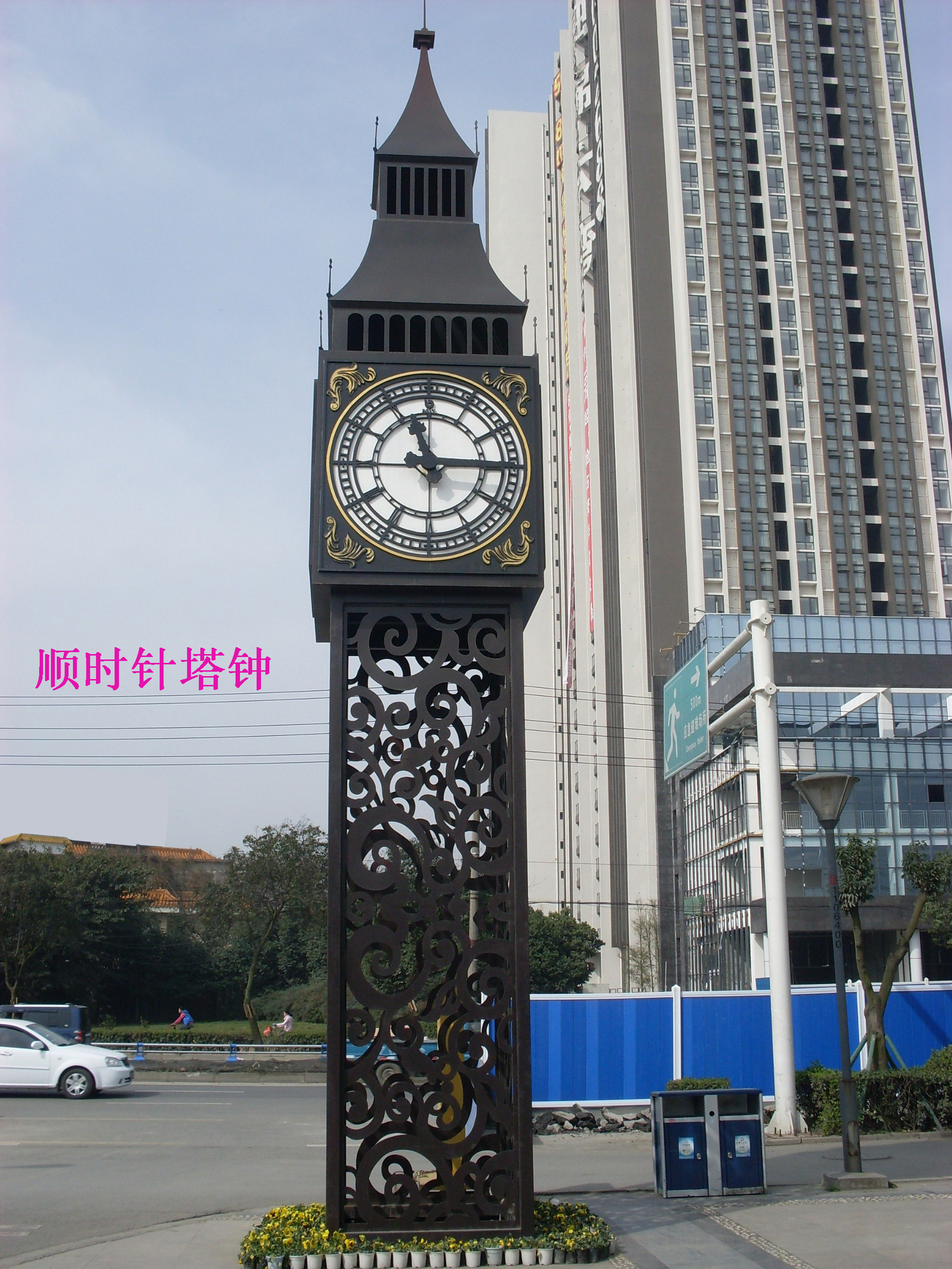 景觀鐘圖片/景觀鐘樣板圖 (3)