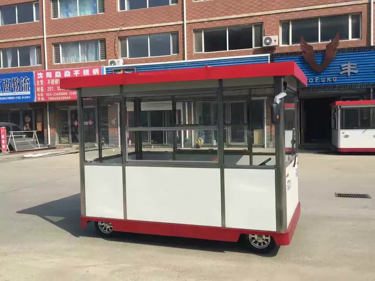 流動小吃車房車圖片/流動小吃車房車樣板圖 (3)