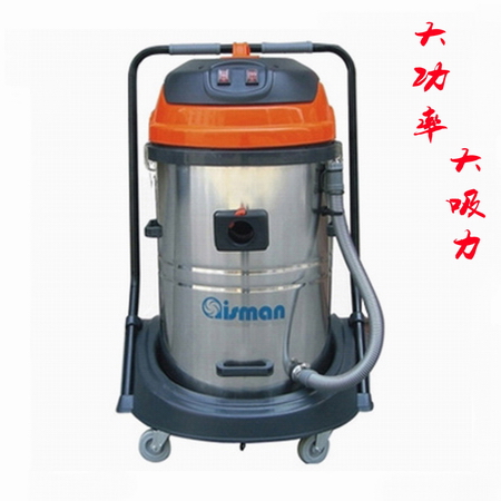 廈門AM-702干濕兩用吸塵器圖片/廈門AM-702干濕兩用吸塵器樣板圖 (4)