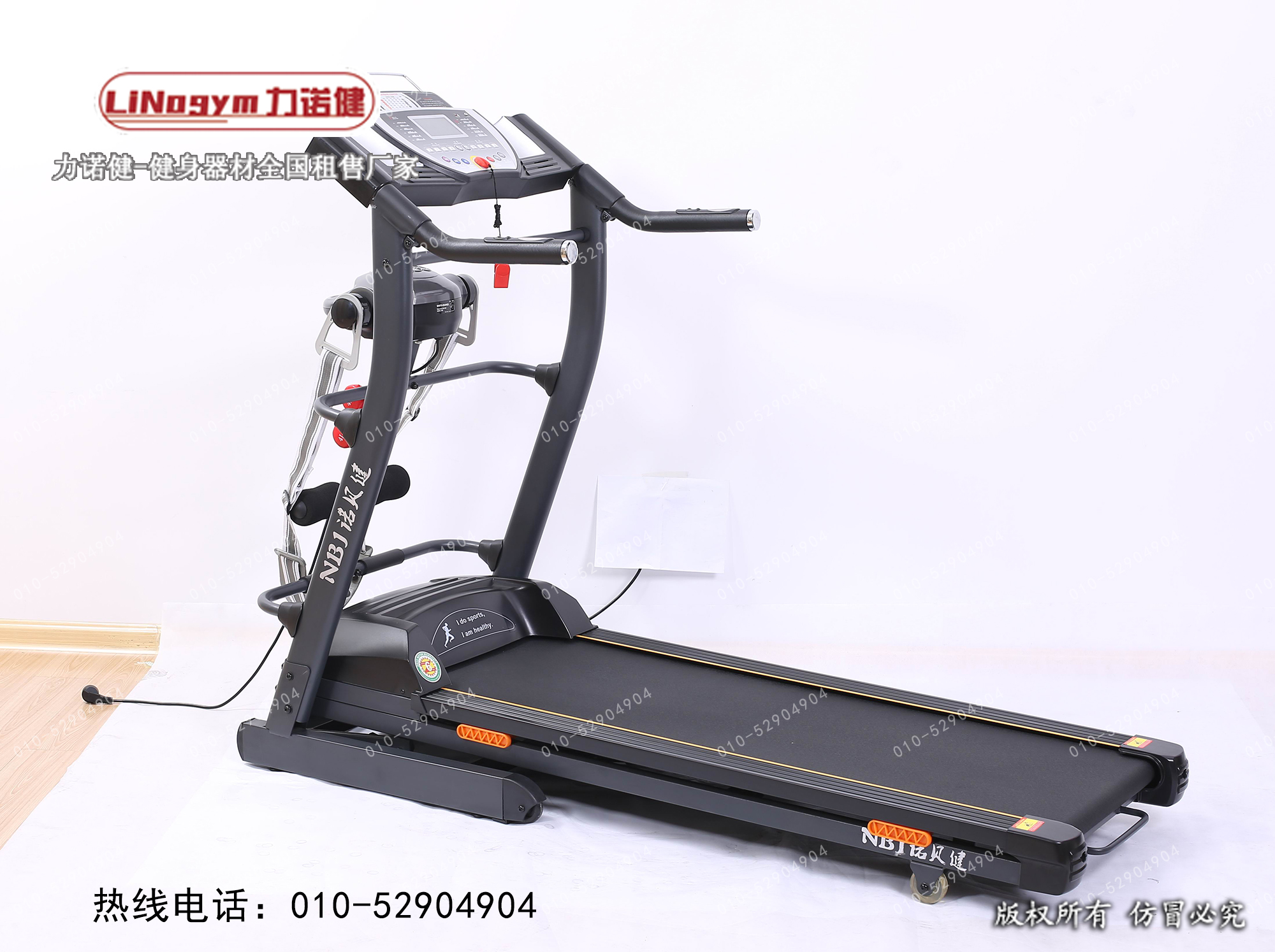 跑步機出租跑步機批發(fā)廠家圖片