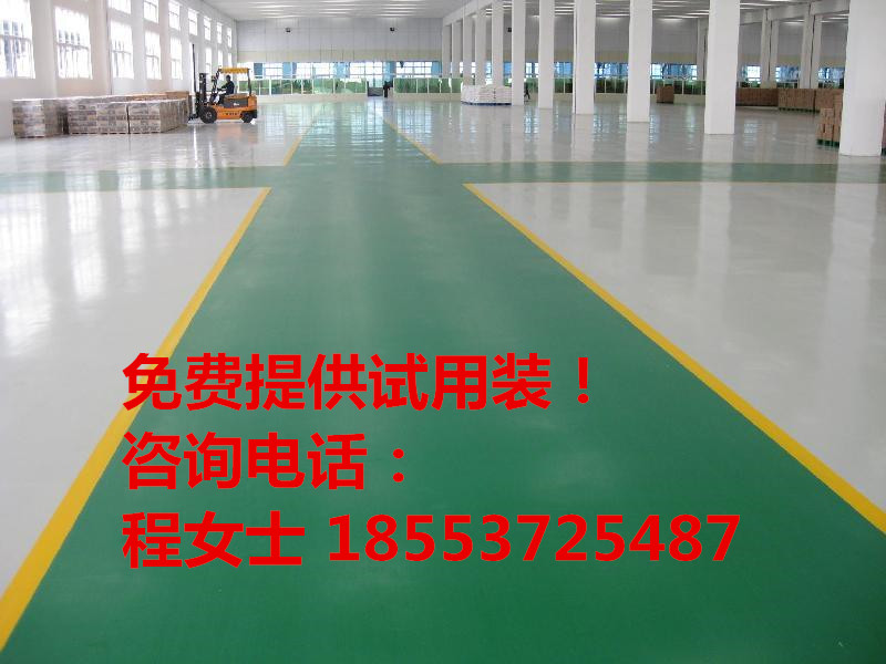車間環(huán)氧地坪漆圖片/車間環(huán)氧地坪漆樣板圖 (1)