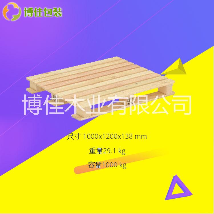 木托盤(pán)圖片/木托盤(pán)樣板圖 (3)