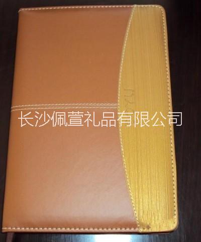 筆記本訂做圖片/筆記本訂做樣板圖 (4)