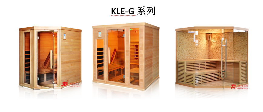 遠(yuǎn)紅外桑拿房圖片/遠(yuǎn)紅外桑拿房樣板圖 (1)