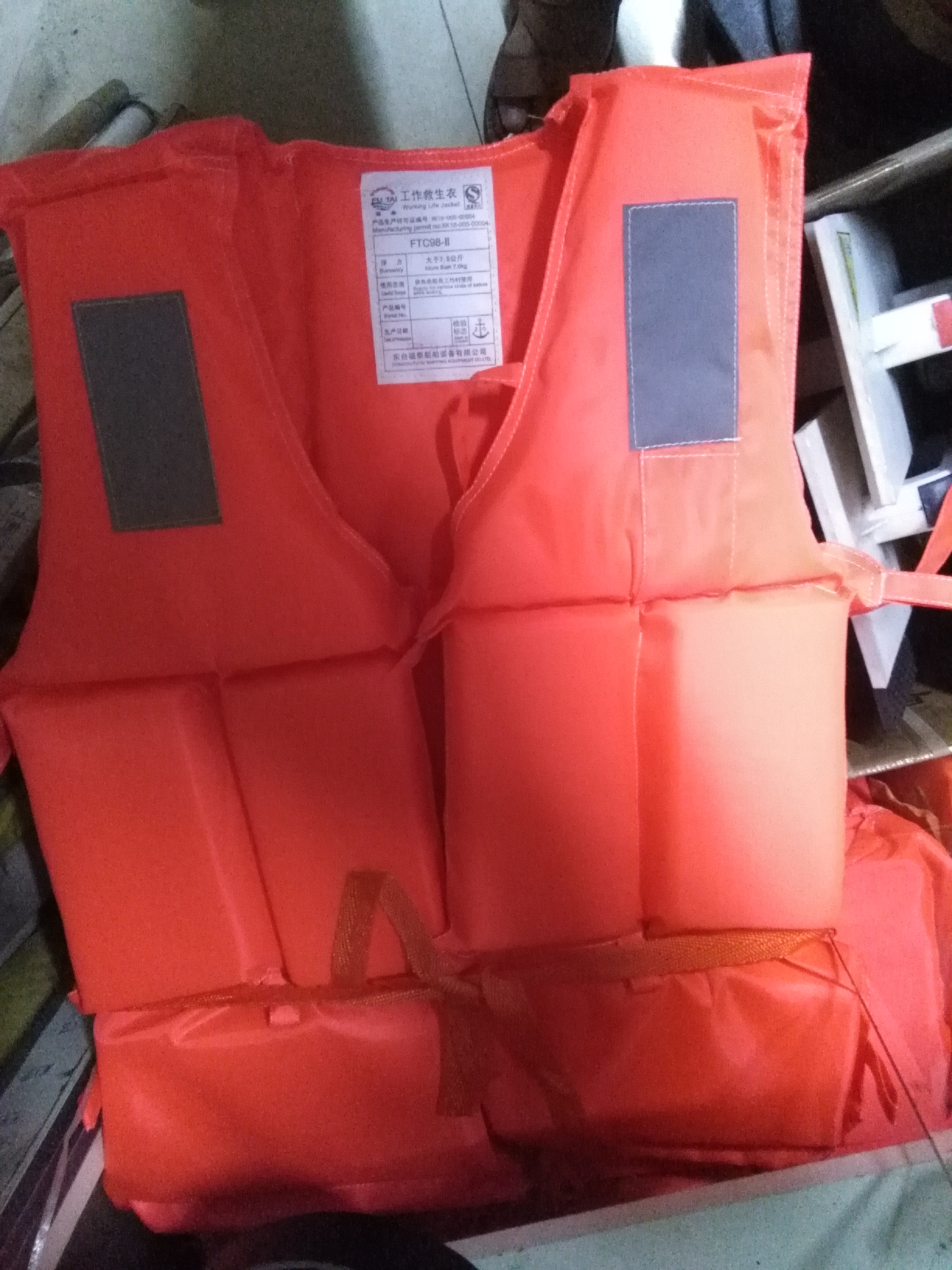 霞山救生圈圖片/霞山救生圈樣板圖 (2)