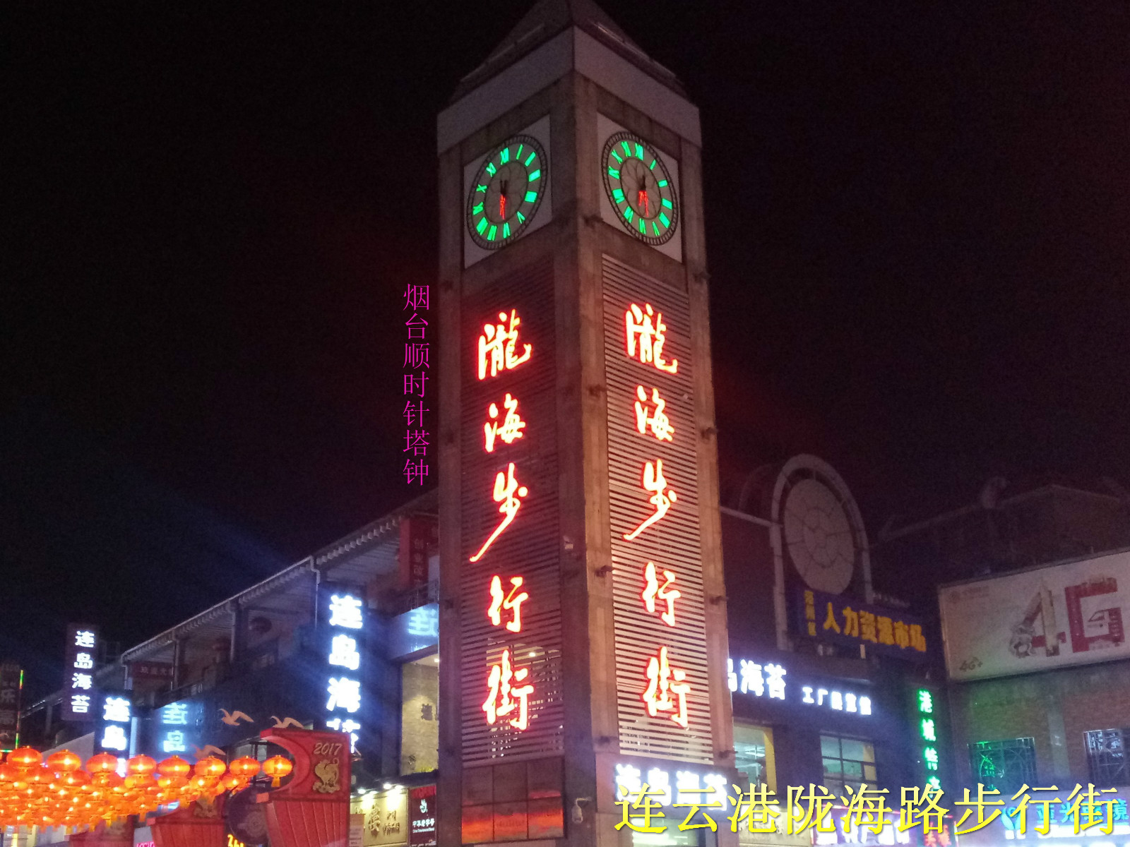 維修樓宇鐘 維修樓宇鐘廠家 維修樓宇鐘價格 維修樓宇鐘供應(yīng)