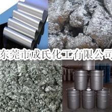 愛卡鋁銀漿圖片/愛卡鋁銀漿樣板圖 (2)