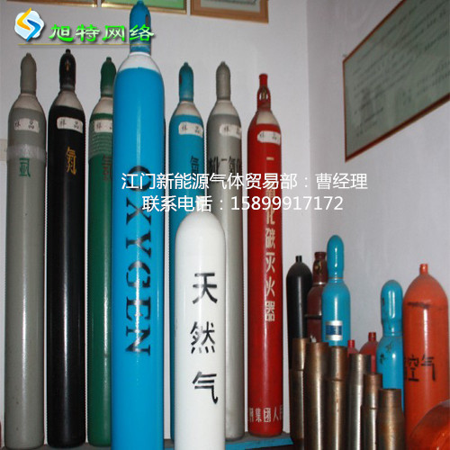 南海里水氬氣大瀝氮?dú)馀渌驼?  src=