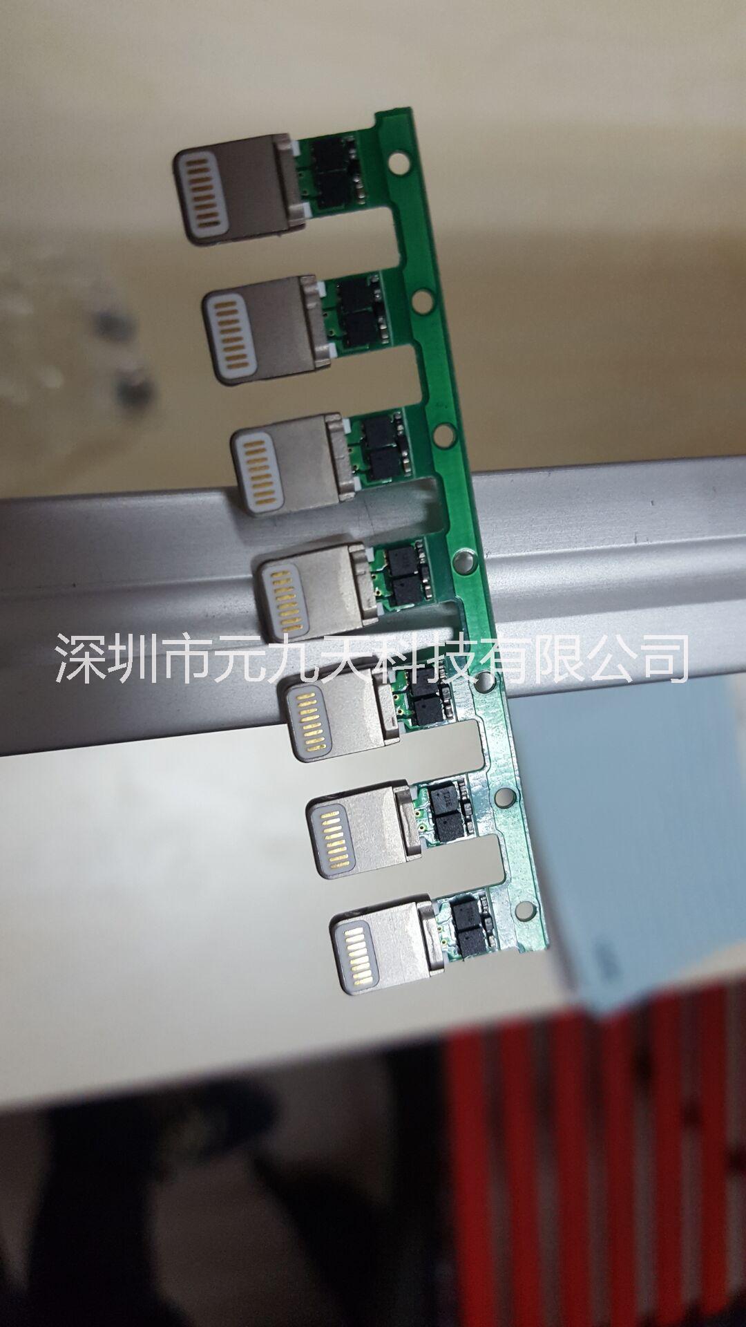 蘋果數(shù)據(jù)線連接器圖片/蘋果數(shù)據(jù)線連接器樣板圖 (1)