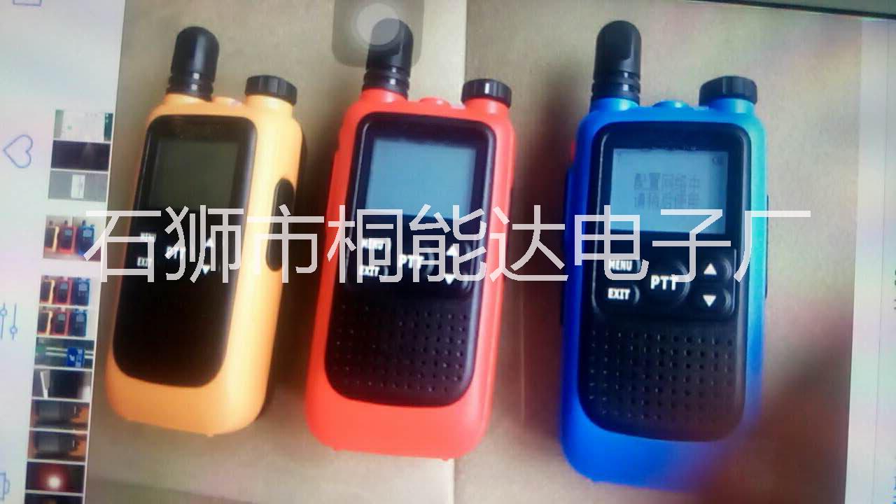 帶屏炫彩全國對講機(jī)圖片