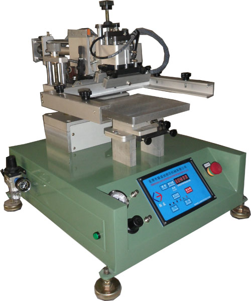 小型絲印機 、絲印機