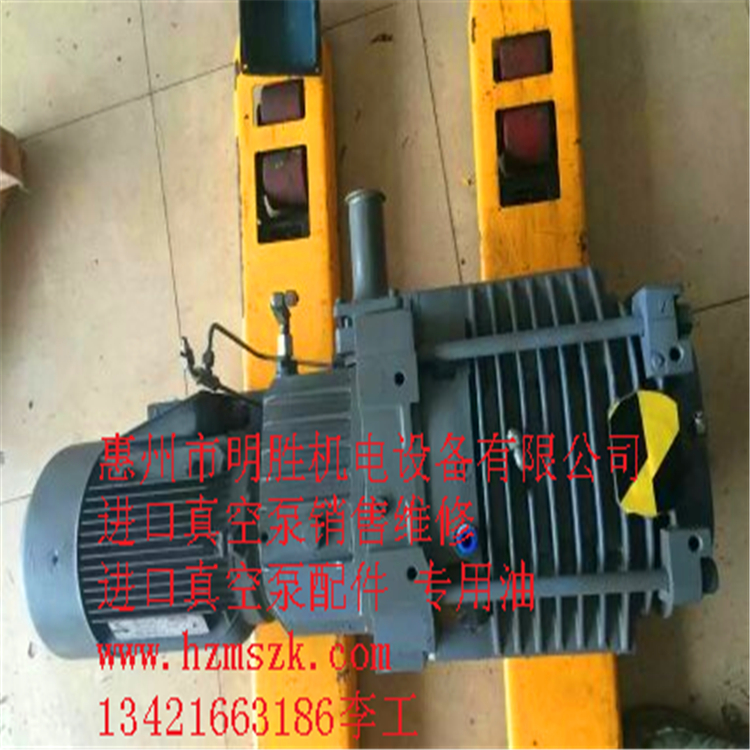 愛德華真空泵維修圖片/愛德華真空泵維修樣板圖 (4)