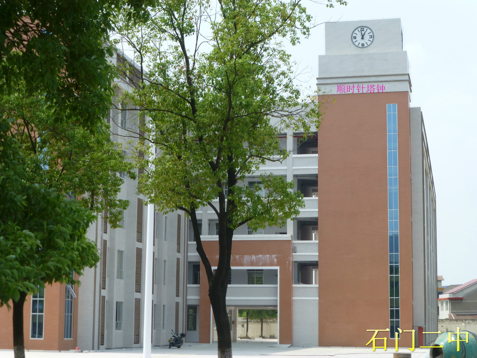 鐘樓大鐘維修 鐘樓大鐘維修價(jià)格 鐘樓大鐘維修圖片 鐘樓大鐘維修廠家