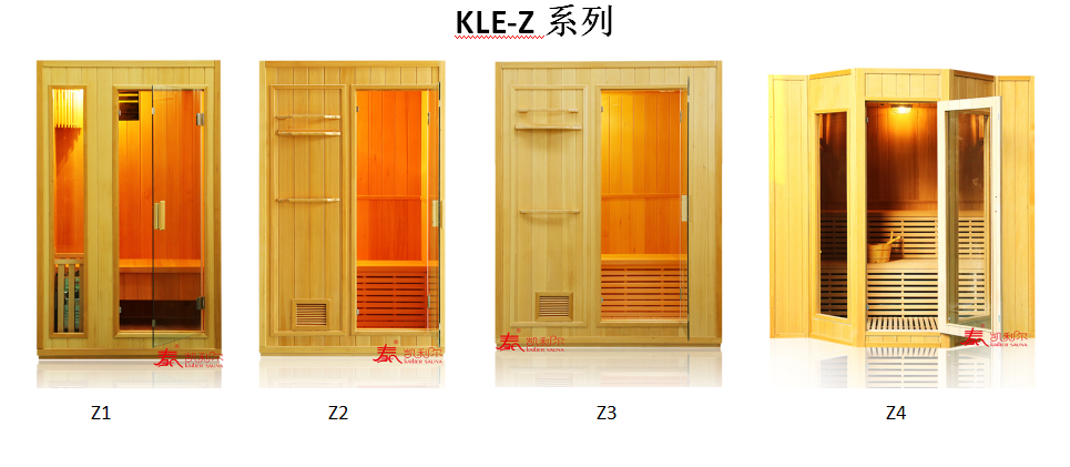 直銷家用桑拿房汗蒸房KLE-Z套圖片