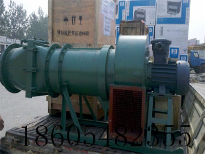 KCS-410D濕式振弦除塵風(fēng)機(jī)廠家直銷