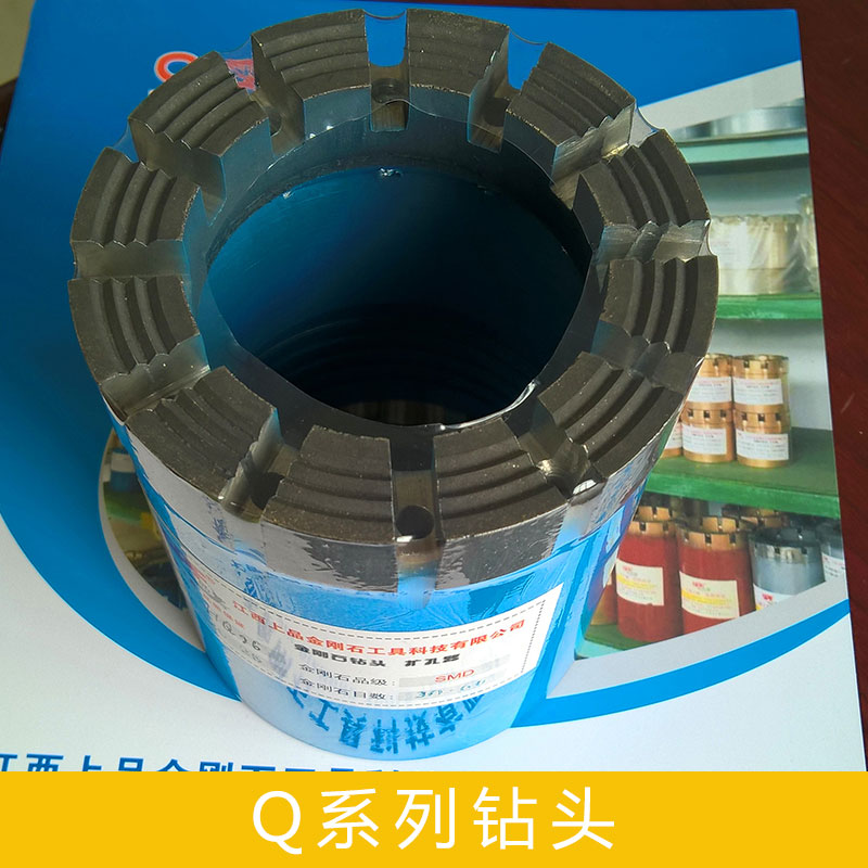 Q系列鉆頭圖片/Q系列鉆頭樣板圖 (4)