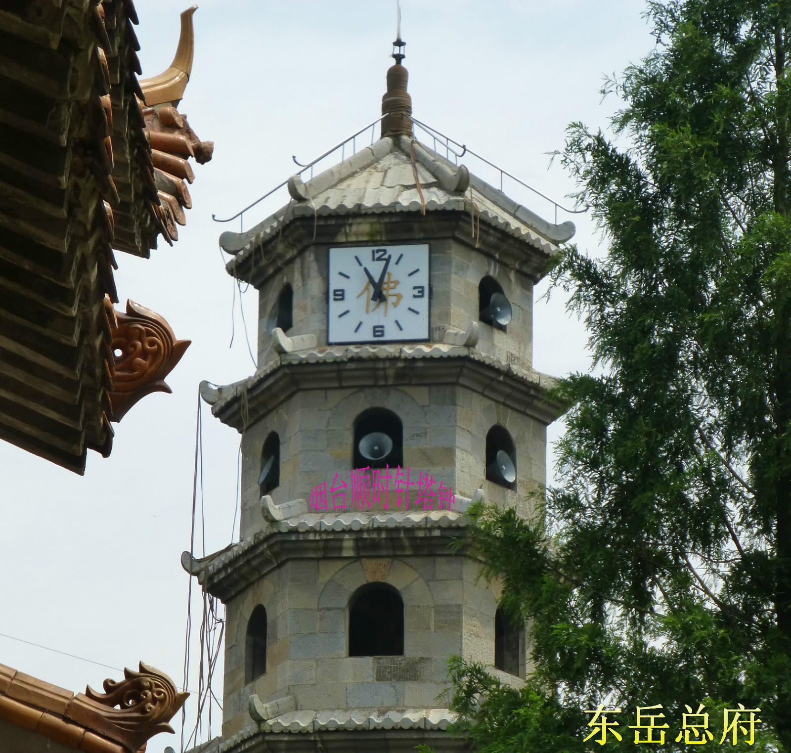 維修學(xué)校大鐘圖片/維修學(xué)校大鐘樣板圖 (2)