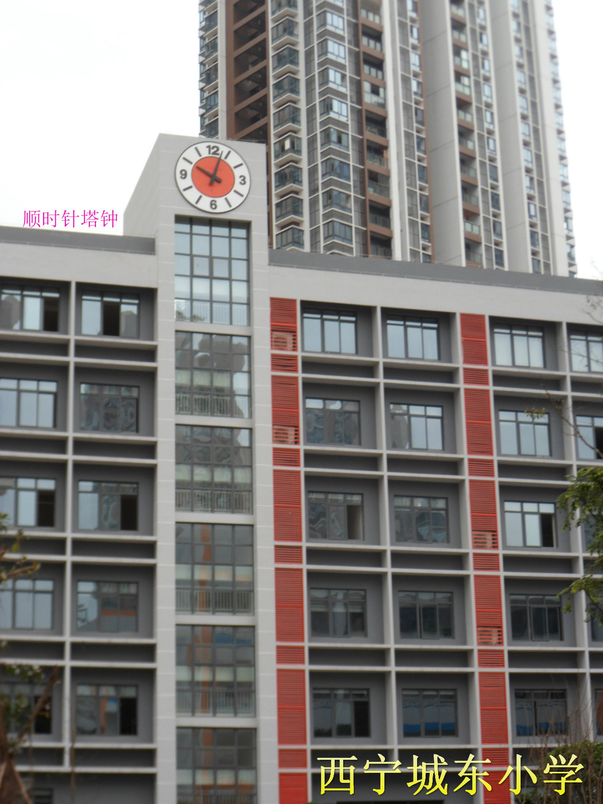 建筑鐘圖片/建筑鐘樣板圖 (2)