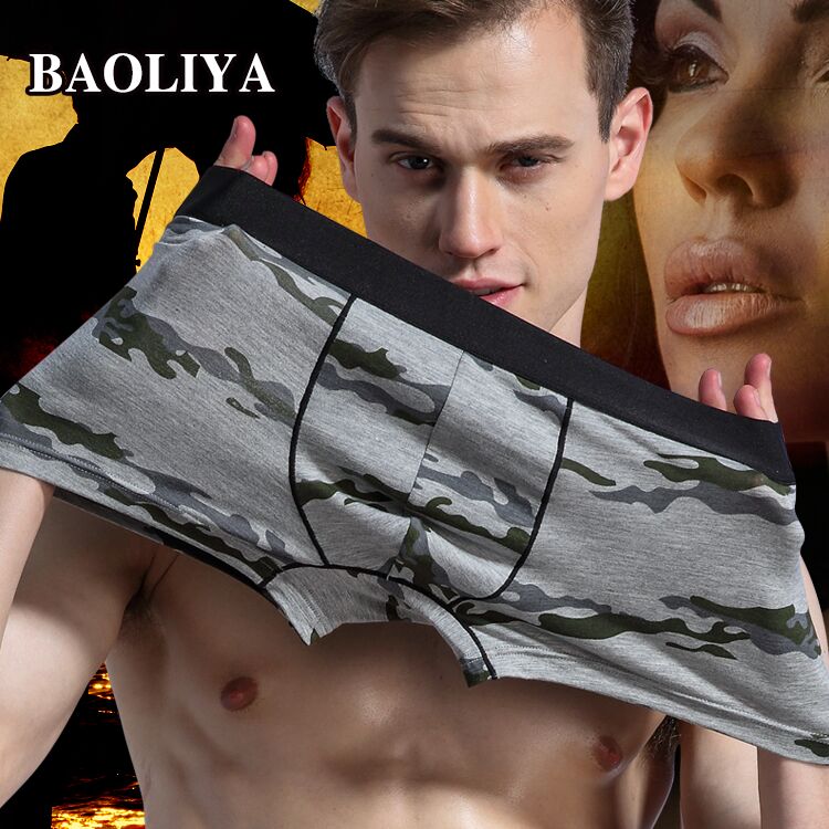 廠家批發(fā) 一件代發(fā) 保利雅迷彩莫代爾性感透氣印花平角男士?jī)?nèi)褲  莫代爾迷彩內(nèi)褲