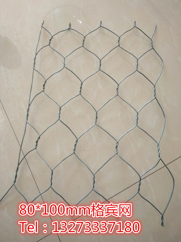 鉛絲籠施工工藝  鉛絲籠圍堰 鉛絲籠規(guī)格