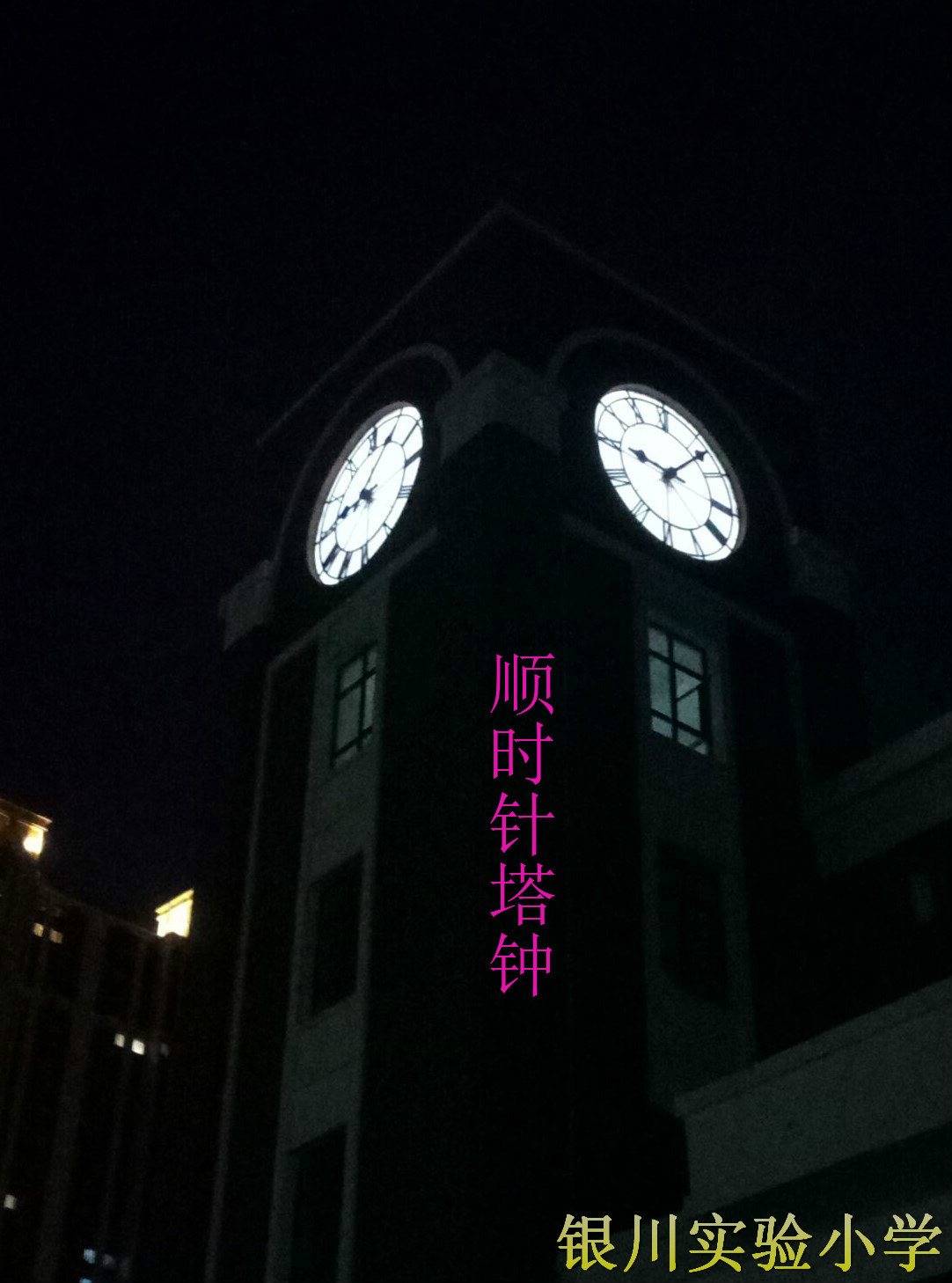 生產(chǎn)大鐘廠家 生產(chǎn)大鐘廠家價(jià)格 生產(chǎn)大鐘廠家直銷 生產(chǎn)大鐘廠家供應(yīng)