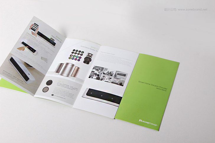 深圳畫冊印刷 公明畫冊印刷圖片