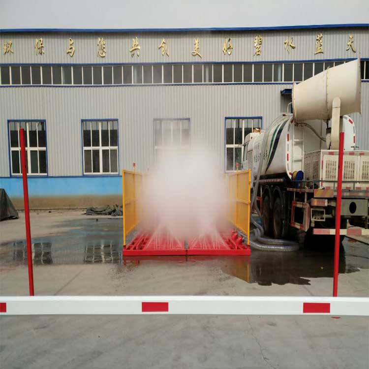 工地洗輪機(jī) 工程洗車機(jī)圖片