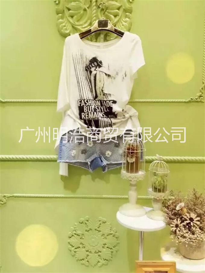 西寇女裝折扣批發(fā)圖片