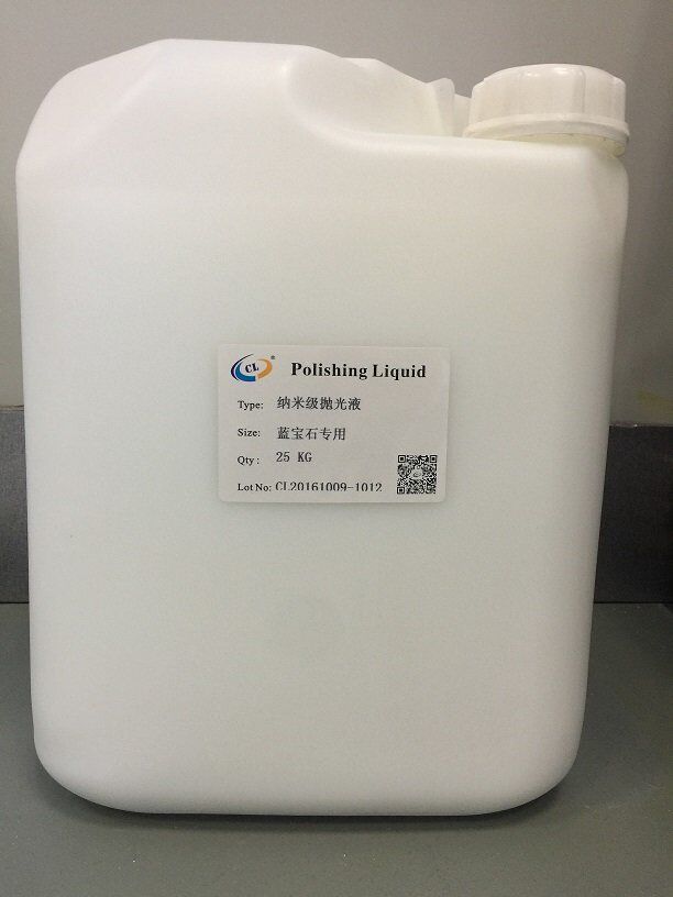 廣東納米拋光液圖片/廣東納米拋光液樣板圖 (3)