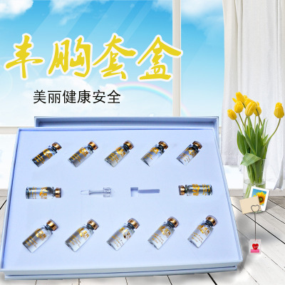 *套盒  *套盒  廠家直銷 1.5折起