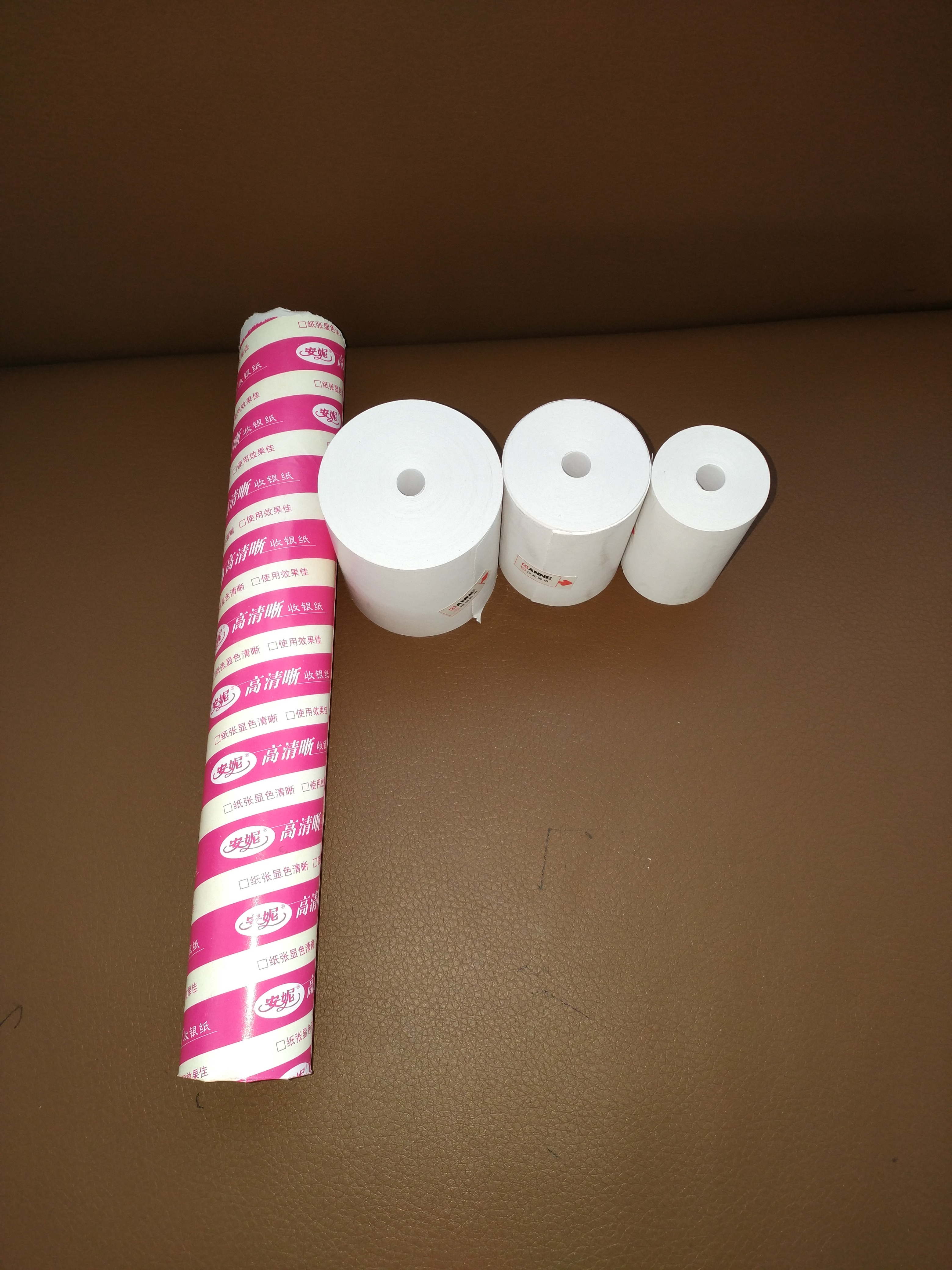 安妮無管芯熱敏收銀紙銀聯(lián)紙收費憑
